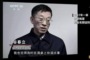 阿隆索谈战平多特：拿到一分并不差，但我们本可以得到更多